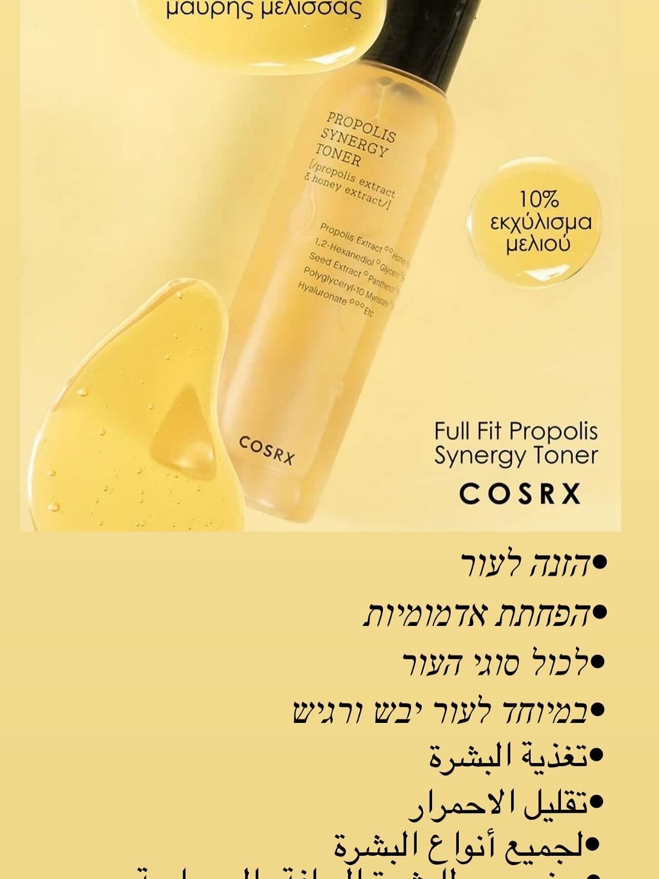 503711115_18077628949885664_8180612914213651265_n