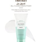 All Clean Green Foam