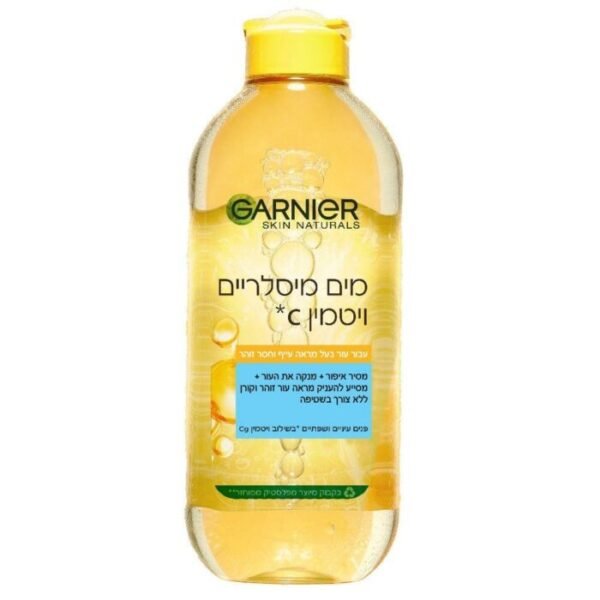 Vitamin C toner