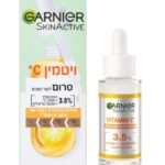 Vitamin C serum