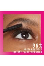 ⁦Lash Sensational Firework⁩ – תמונה ⁦4⁩