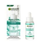 سيروم اوليڤيرا للبشره