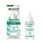 Aloe Vera Serum for the Skin