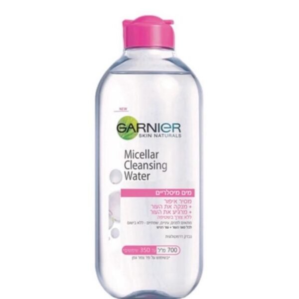 makeup remover