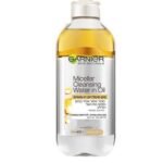 مزيل مكياج زيتي