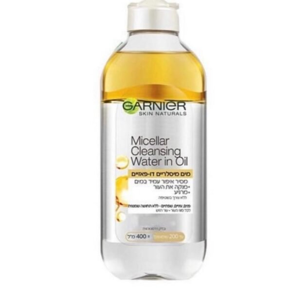 Oil-based makeup remover