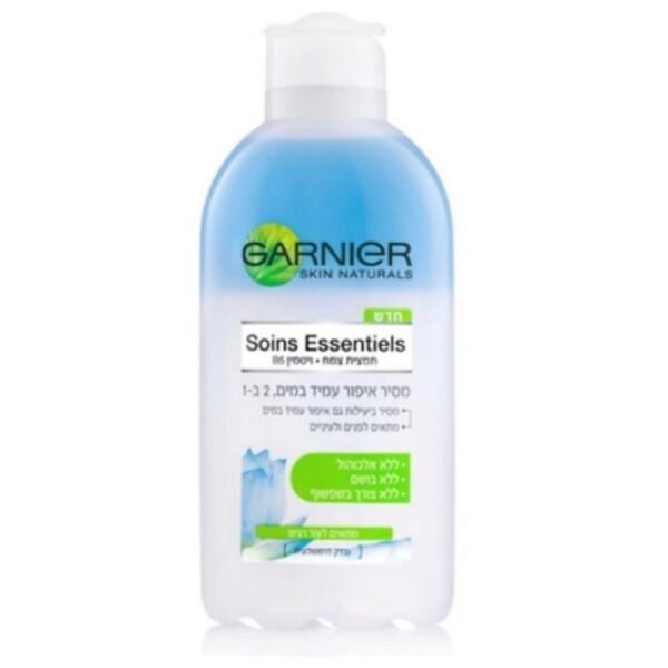 Eye and face makeup remover
