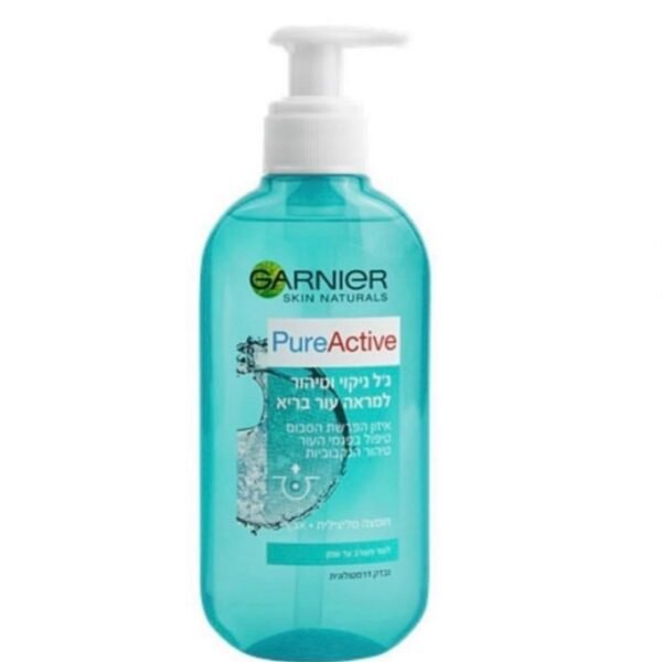 Daily soap for oily skin