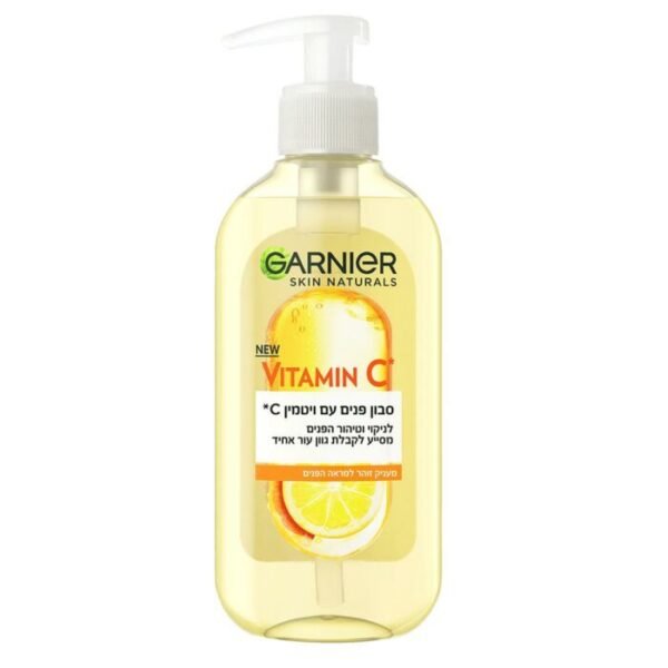 Vitamin C soap