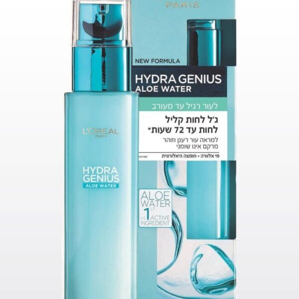 Hydra Genius Aloe Water