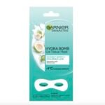 ماسك للعيون Coconut Water