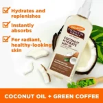 ⁦Palmer’s Coconut Oil Formula Body Oil 150ml⁩ – תמונה ⁦4⁩